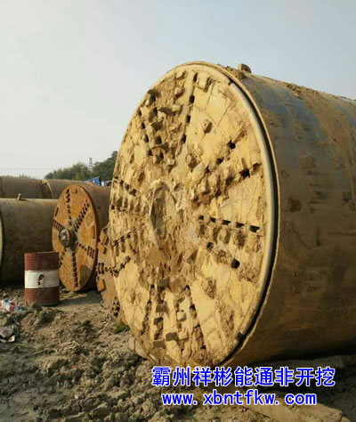 河北頂管施工 河北頂管施工